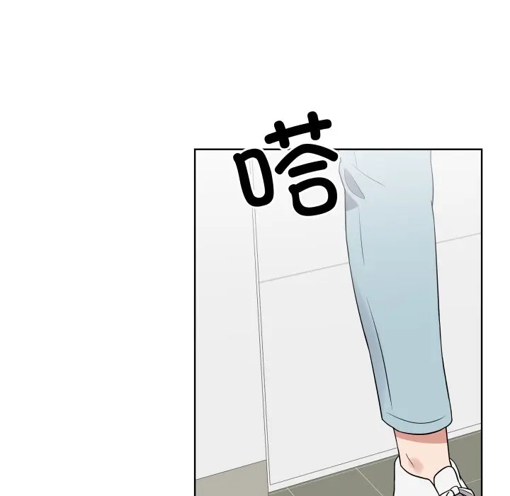 第 32 话_青鹤洞计划