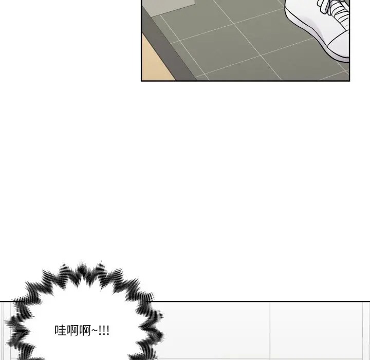 第 32 话_青鹤洞计划