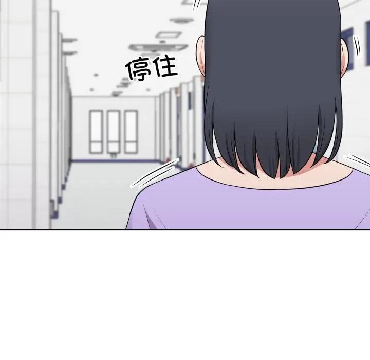 第 32 话_青鹤洞计划