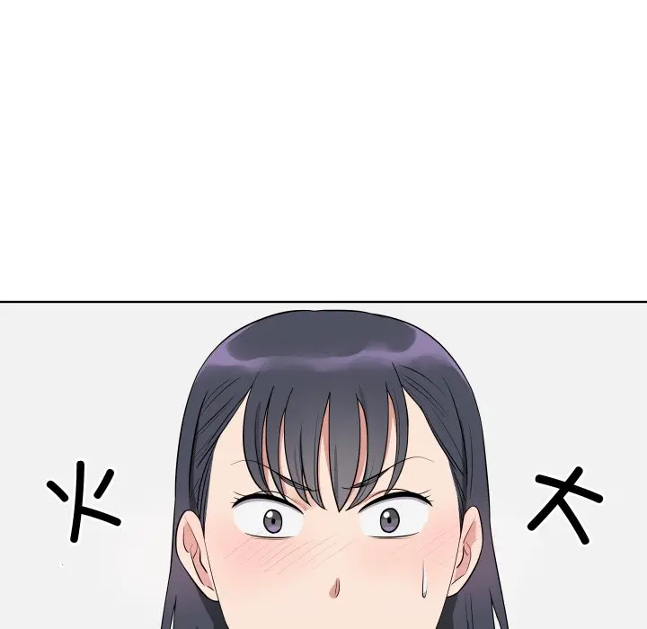 第 32 话_青鹤洞计划