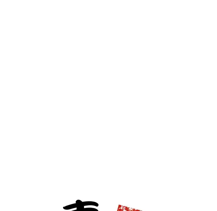 第 31 话_青鹤洞计划