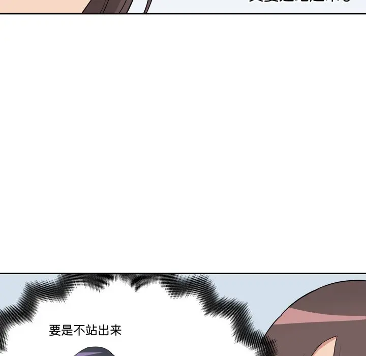 第 31 话_青鹤洞计划