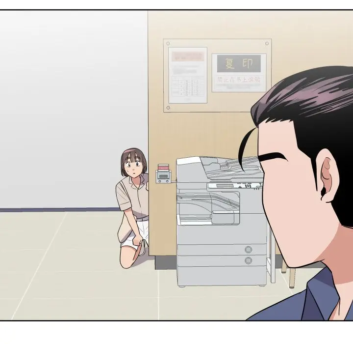 第 31 话_青鹤洞计划