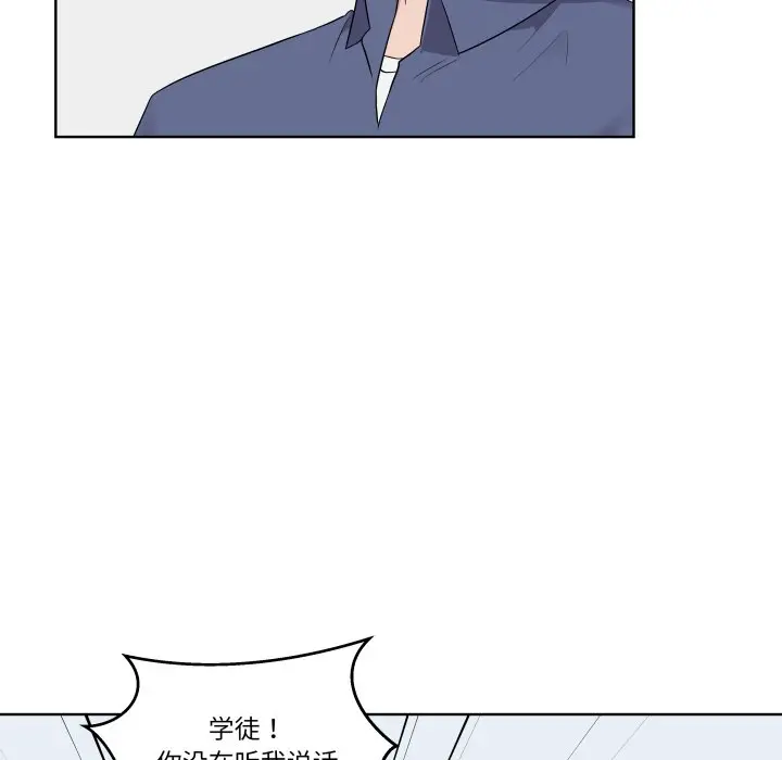 第 31 话_青鹤洞计划