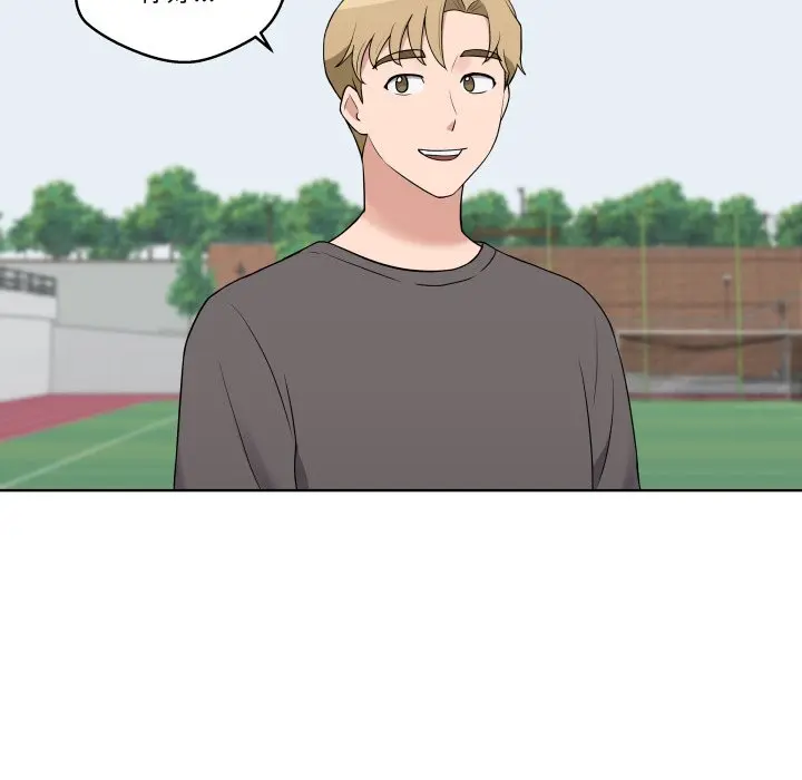 第 31 话_青鹤洞计划