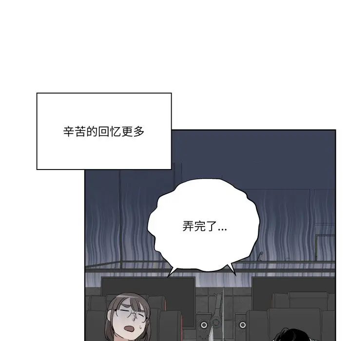 第 30 话_青鹤洞计划