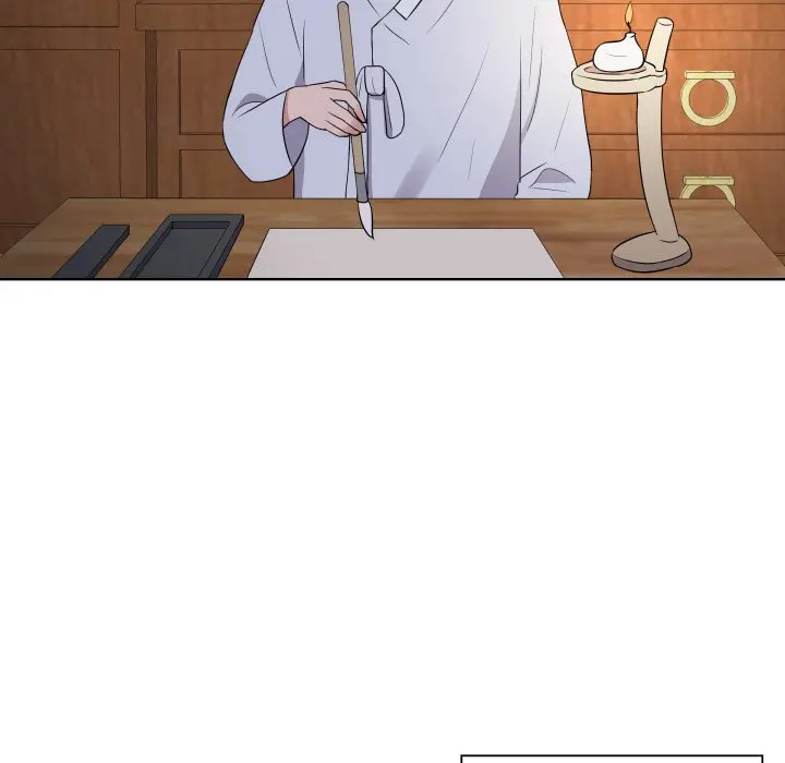 第 30 话_青鹤洞计划