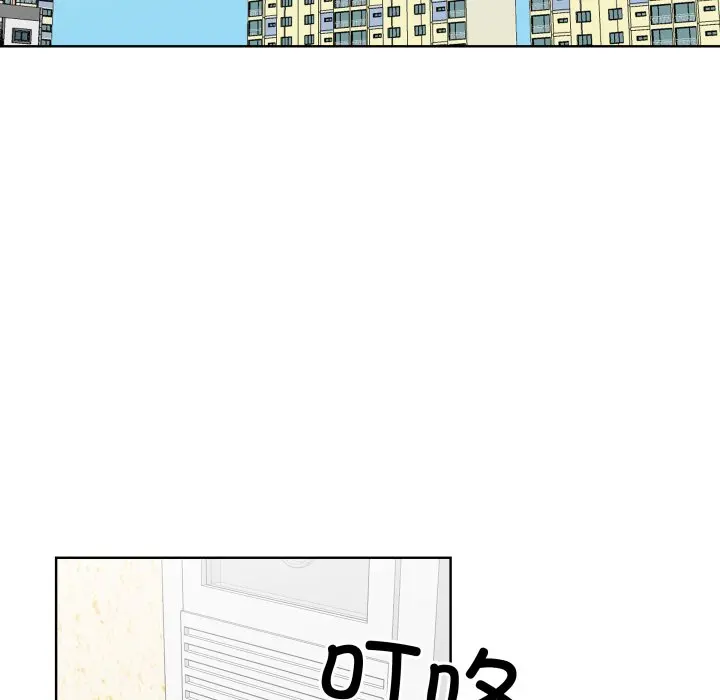 第 30 话_青鹤洞计划