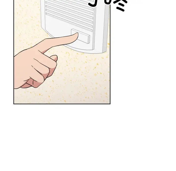 第 30 话_青鹤洞计划