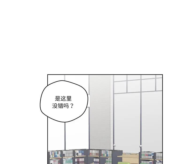 第 30 话_青鹤洞计划