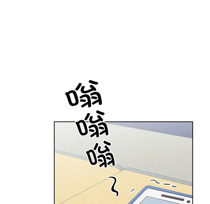 第 29 话_青鹤洞计划