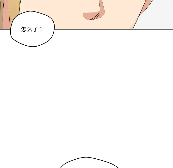 第 29 话_青鹤洞计划