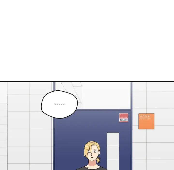 第 29 话_青鹤洞计划