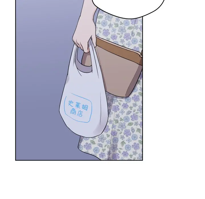 第 29 话_青鹤洞计划