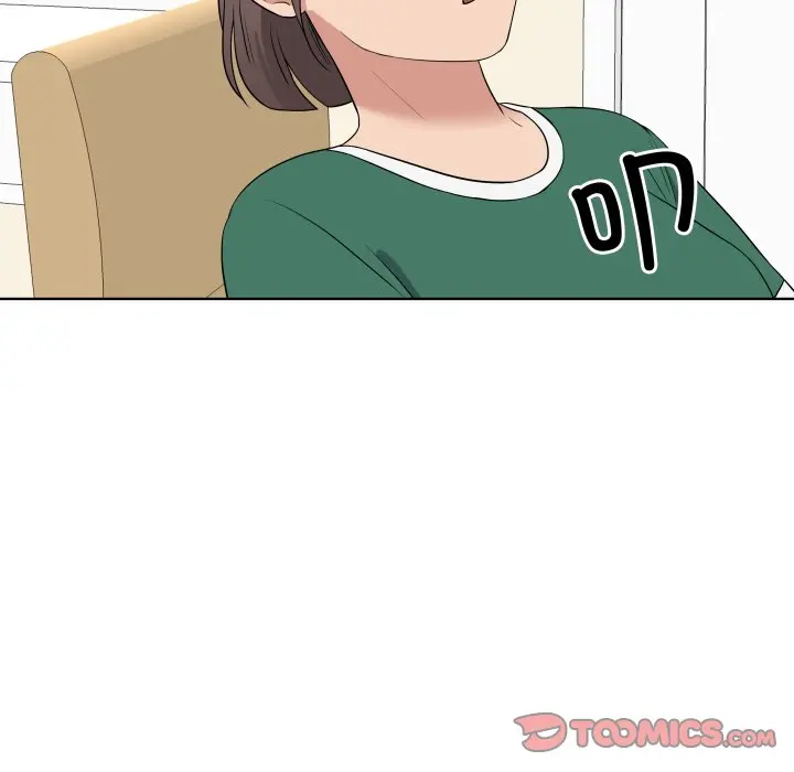 第 29 话_青鹤洞计划