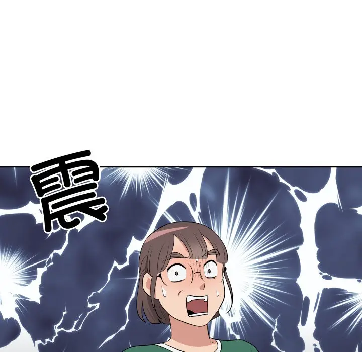 第 29 话_青鹤洞计划