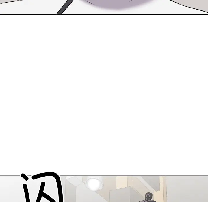 第 28 话_青鹤洞计划