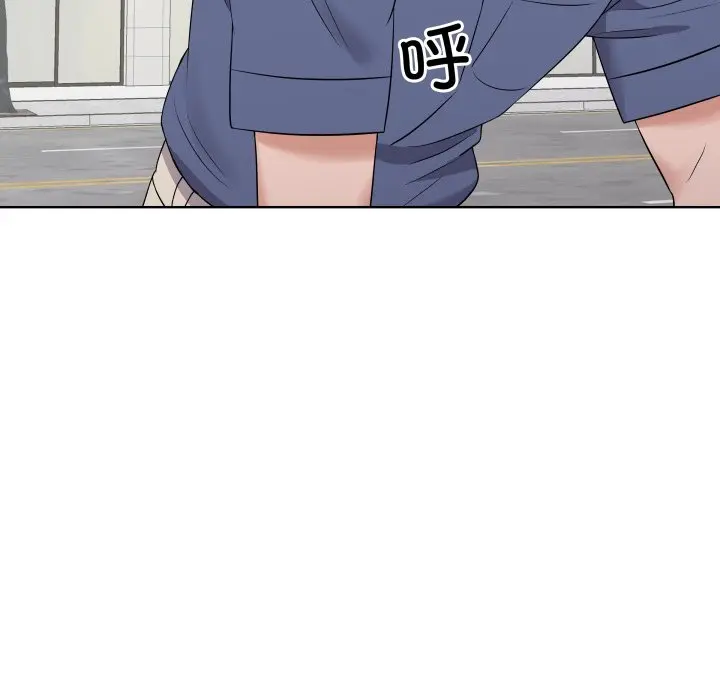 第 28 话_青鹤洞计划