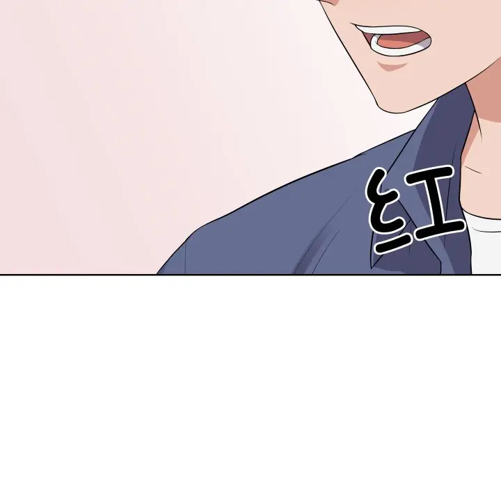 第 28 话_青鹤洞计划