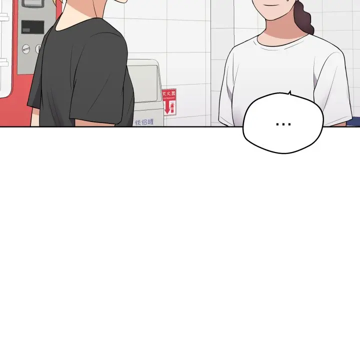 第 28 话_青鹤洞计划