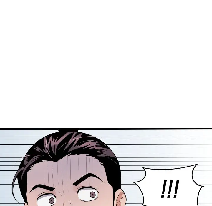 第 27 话_青鹤洞计划