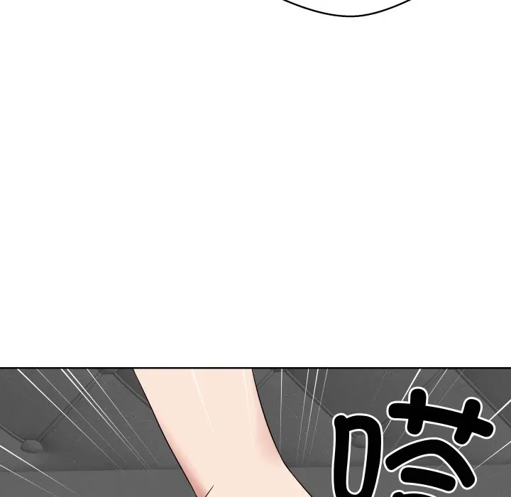 第 27 话_青鹤洞计划