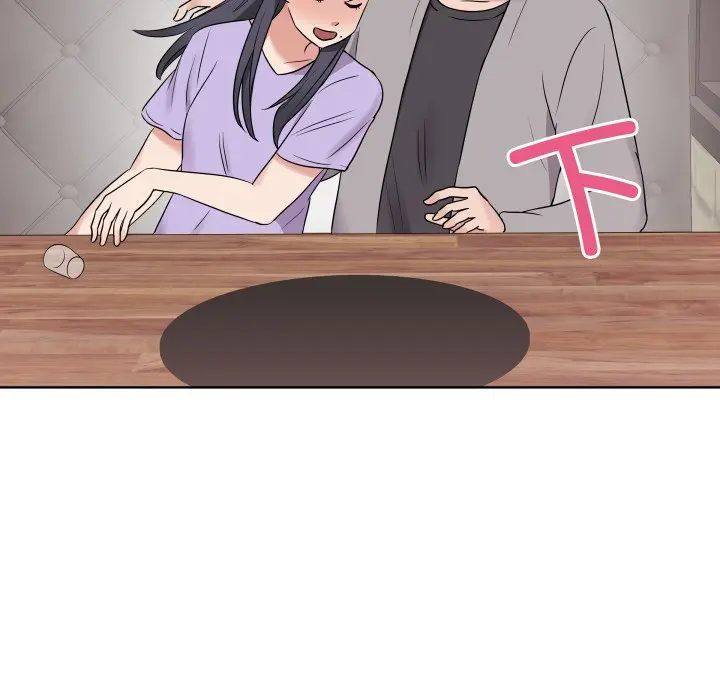 第 27 话_青鹤洞计划