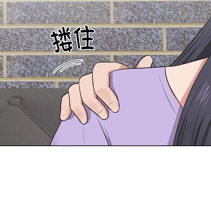 第 27 话_青鹤洞计划
