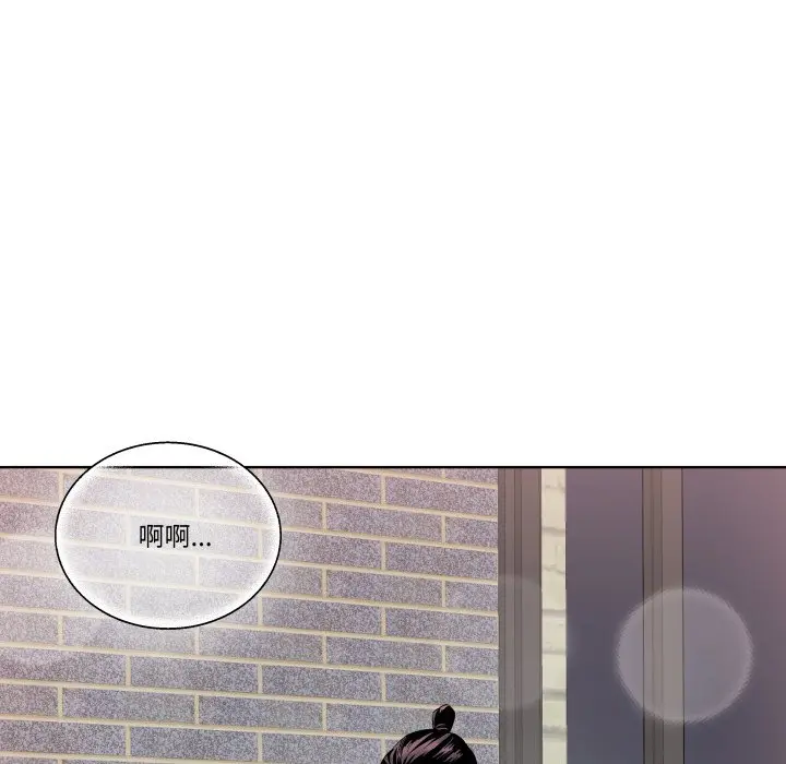第 27 话_青鹤洞计划