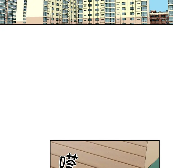 第 27 话_青鹤洞计划