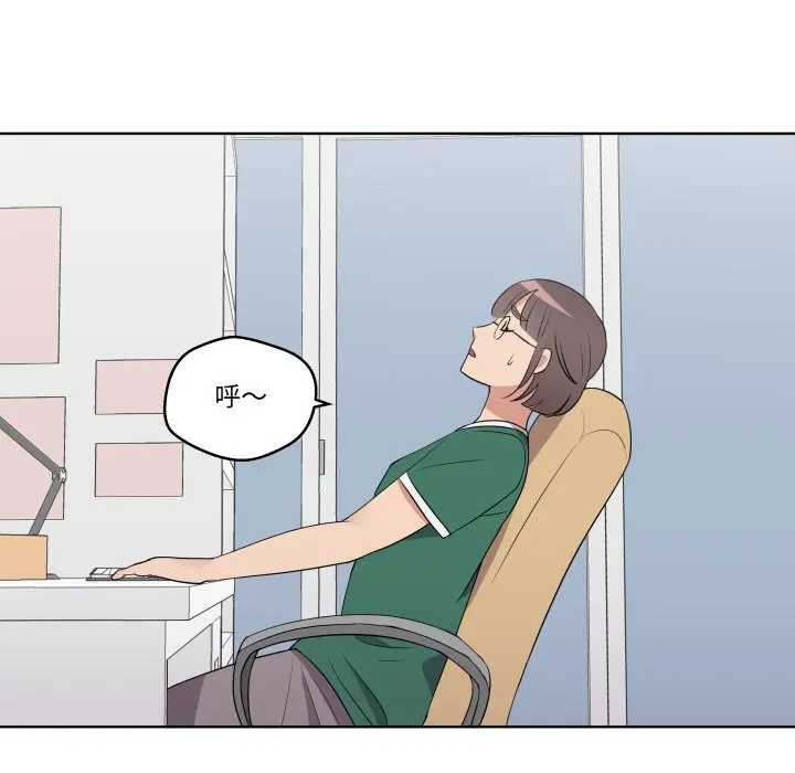 第 27 话_青鹤洞计划