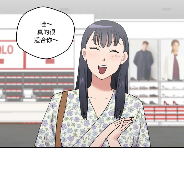 第 27 话_青鹤洞计划