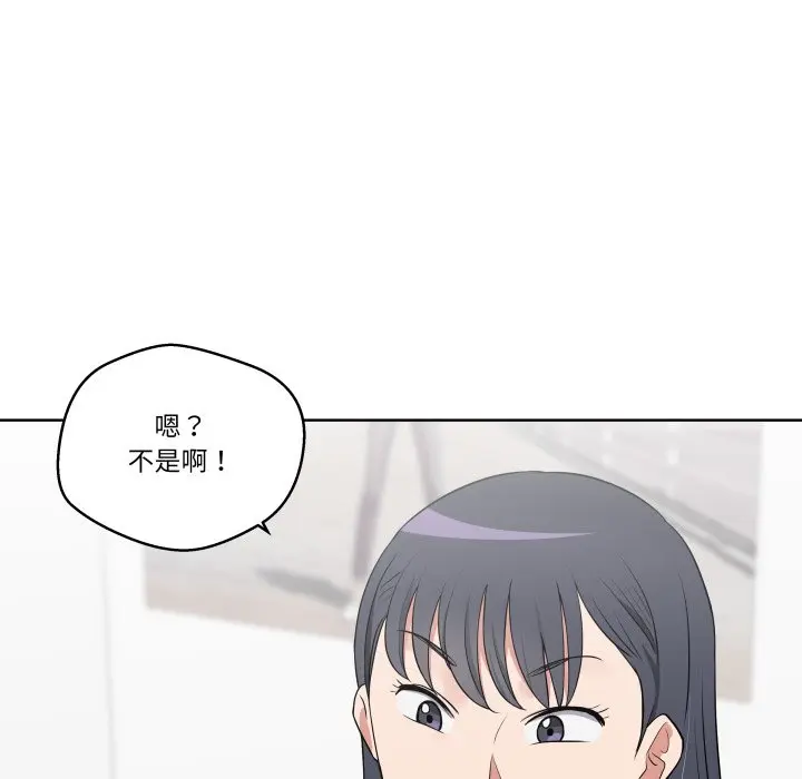 第 27 话_青鹤洞计划