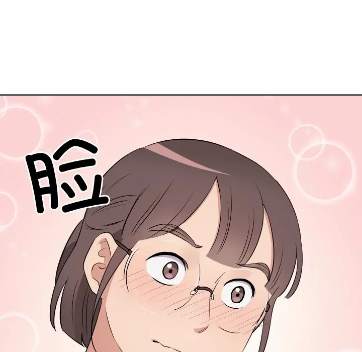 第 26 话_青鹤洞计划