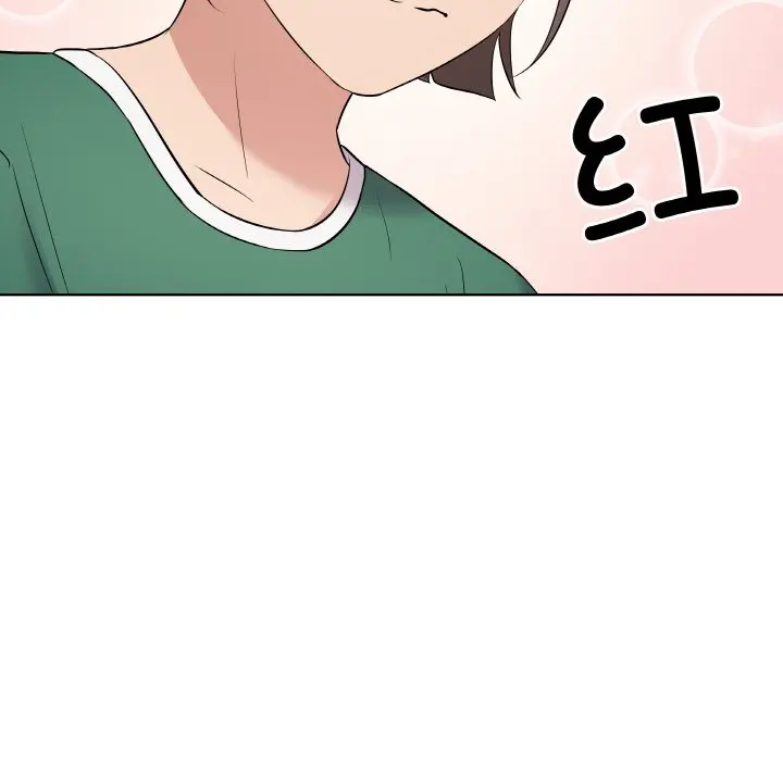 第 26 话_青鹤洞计划