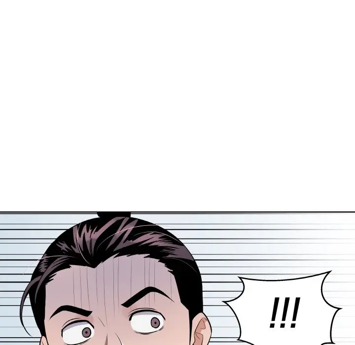 第 26 话_青鹤洞计划