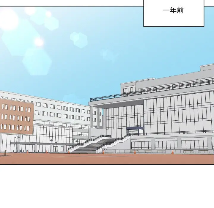 第 25 话_青鹤洞计划