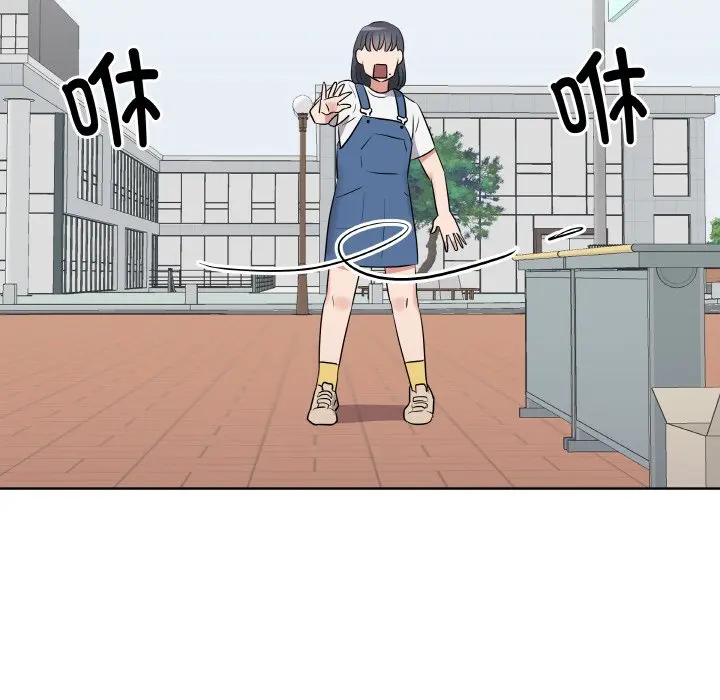 第 25 话_青鹤洞计划