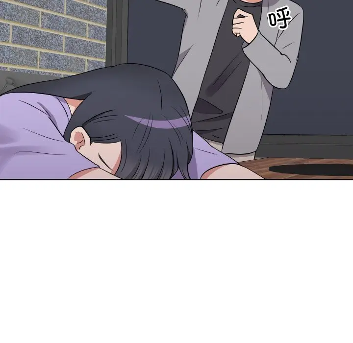 第 25 话_青鹤洞计划