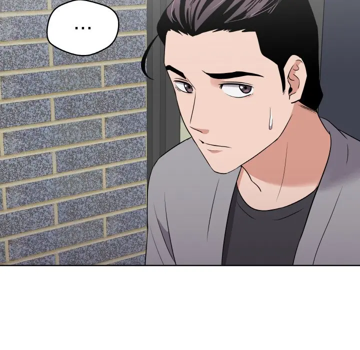 第 25 话_青鹤洞计划