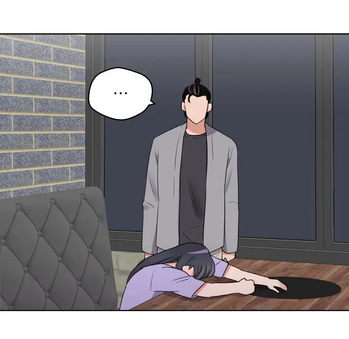 第 25 话_青鹤洞计划