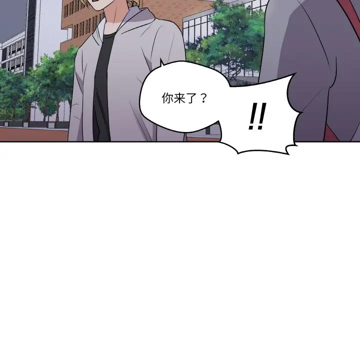 第 25 话_青鹤洞计划
