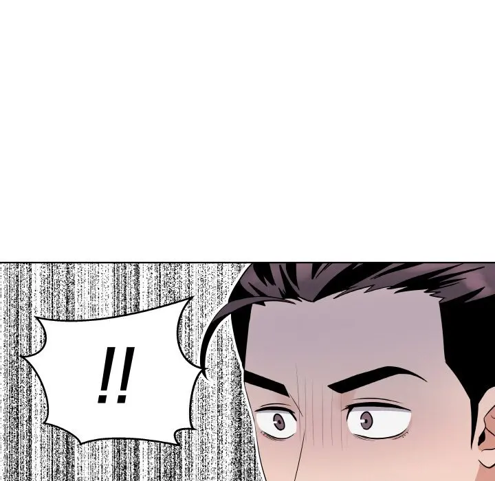 第 25 话_青鹤洞计划
