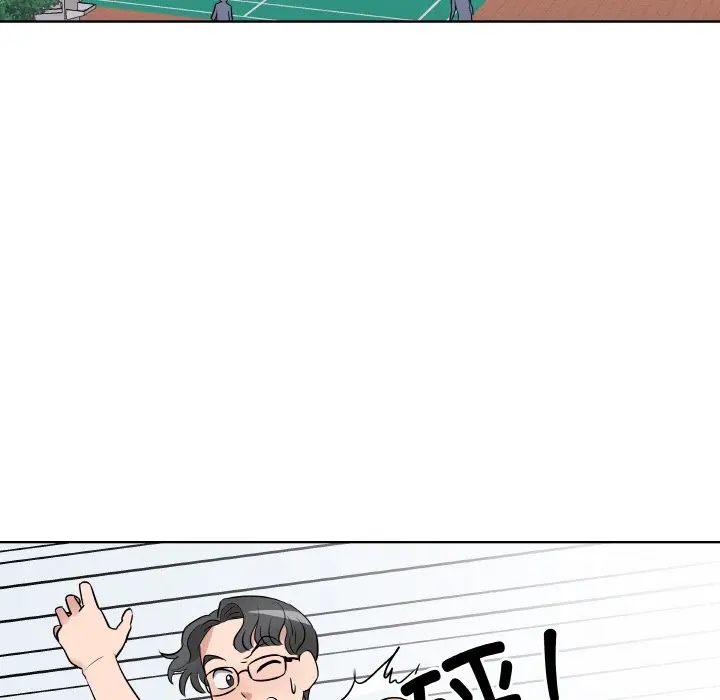 第 24 话_青鹤洞计划