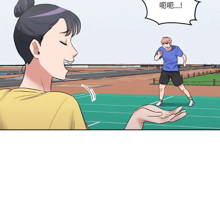 第 24 话_青鹤洞计划