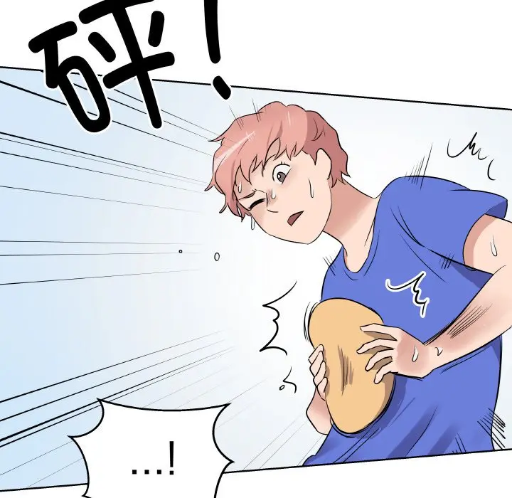 第 24 话_青鹤洞计划