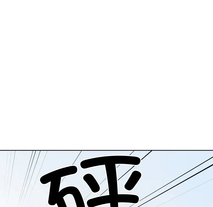 第 24 话_青鹤洞计划