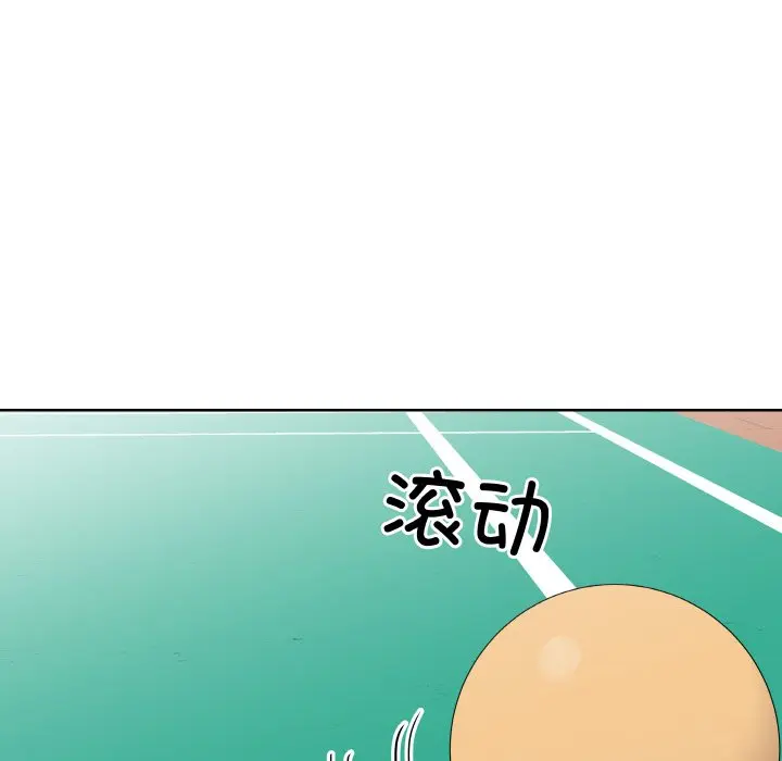 第 24 话_青鹤洞计划