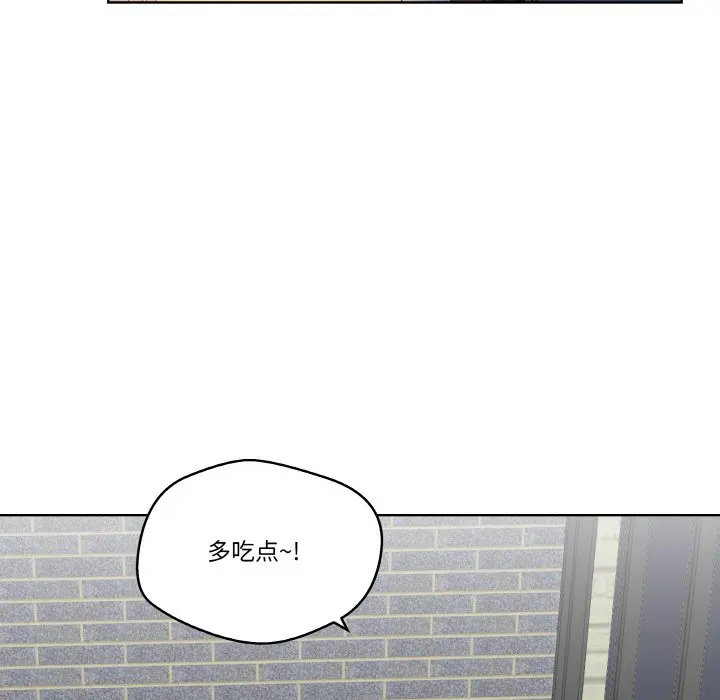 第 24 话_青鹤洞计划