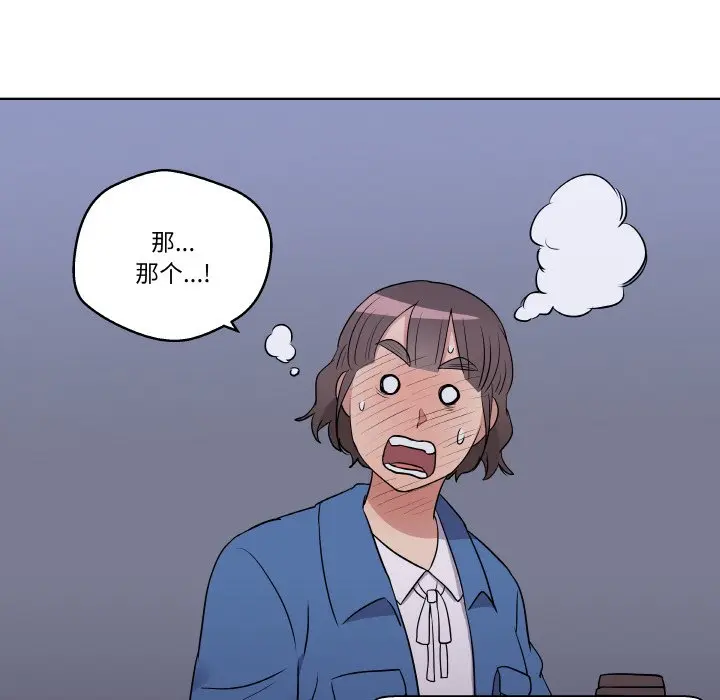 第 24 话_青鹤洞计划